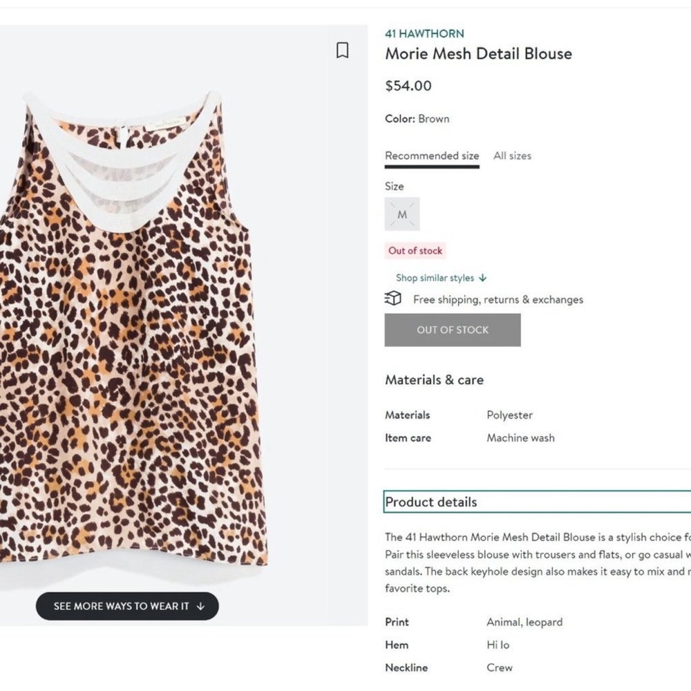 41 Hawthorn Morie Mesh Leopard Print Tank Top - Brown and White